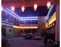 城市亮化工程設(shè)計中應(yīng)該考慮到哪些因素呢？山西德軒做字廠為您解析